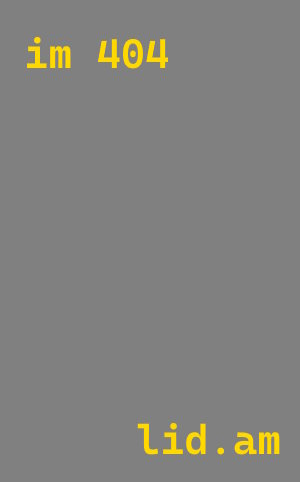 Проектирование вентиляции бани в Снежинске — Лидген-Снж, от 520 руб.